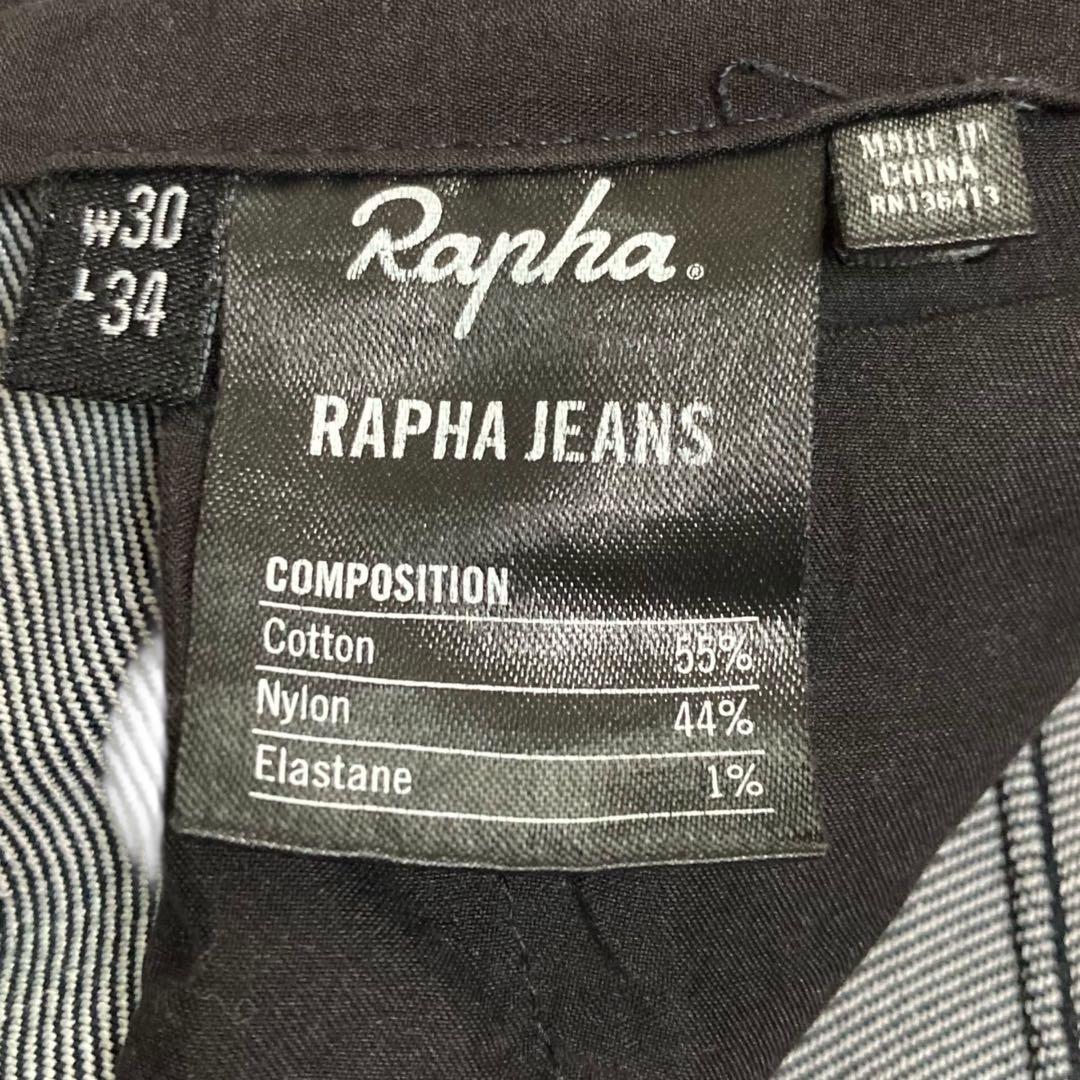 極美品⭐︎Rapha Jeansラファ　ジーンズ　（ファーストモデル）インディゴM
