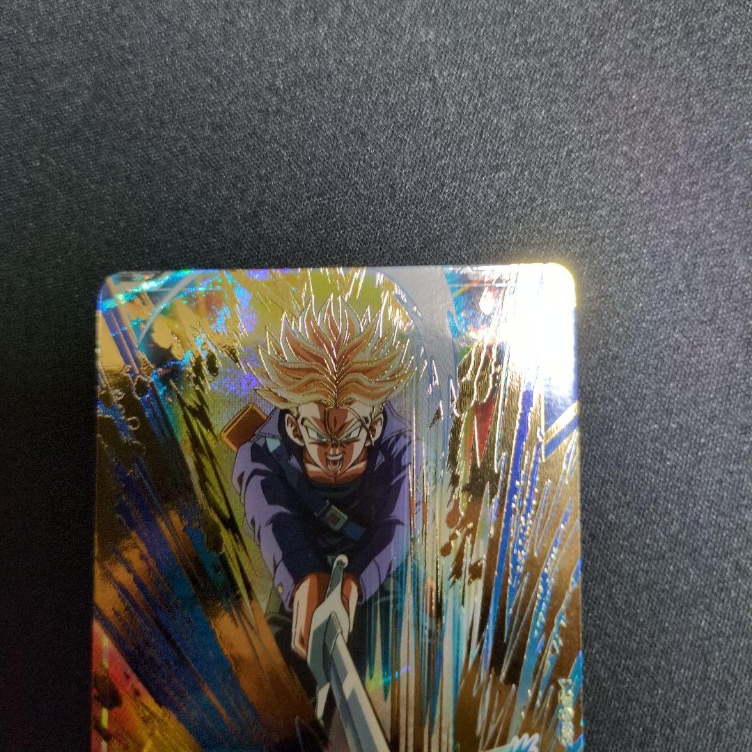 SDV3−029トランクス青年期