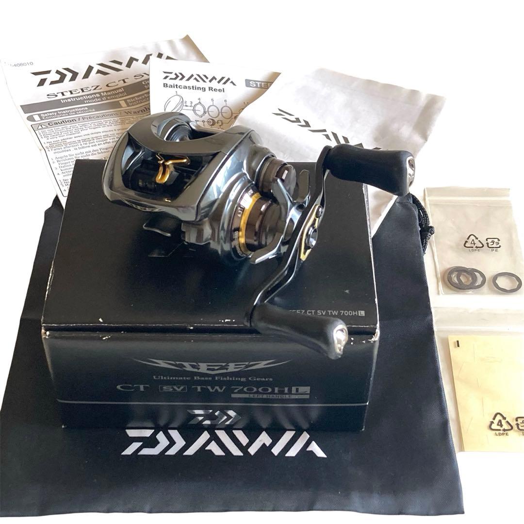 【極美品】ダイワ スティーズCT SV TW 700HL