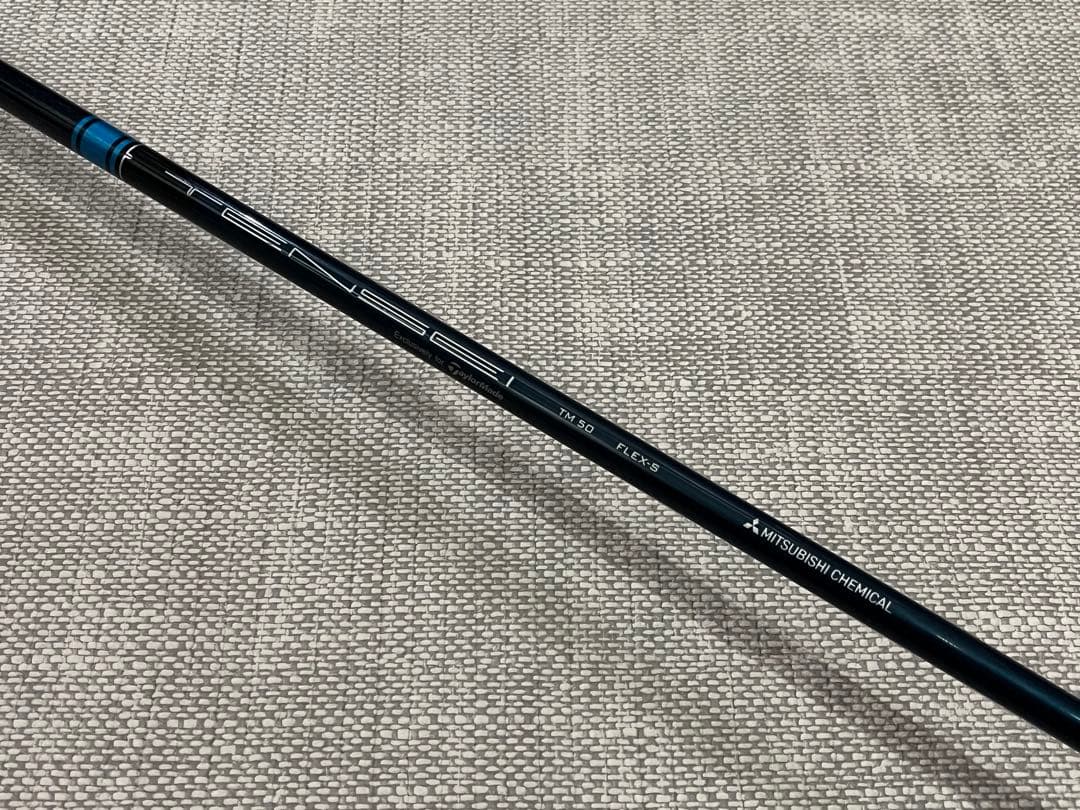TaylorMade テーラーメイドSIM2 MAX-D 1W & 5W セット