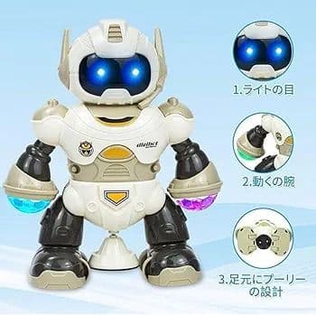 電動ロボット ダンス ロボット 子供 おもちゃ 男の子 知育おもちゃ 動く