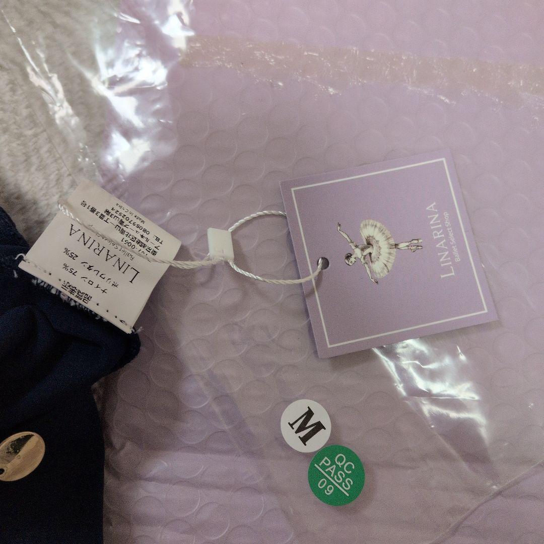 【新品】LinaLina ネイビー レース リボン バレエレオタード　サイズМ