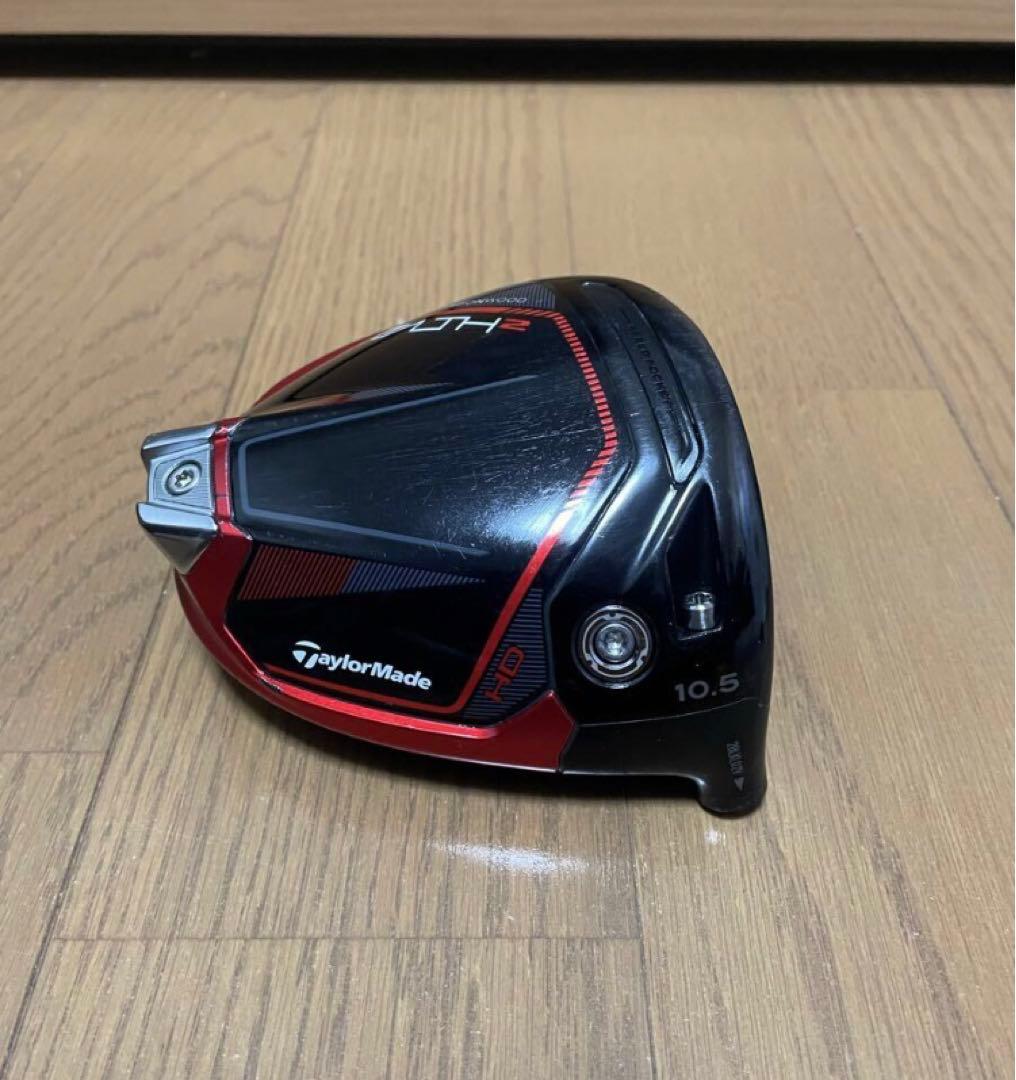 テーラーメイド ステルス2 HD 10.5° ドライバー 1w ヘッド単品