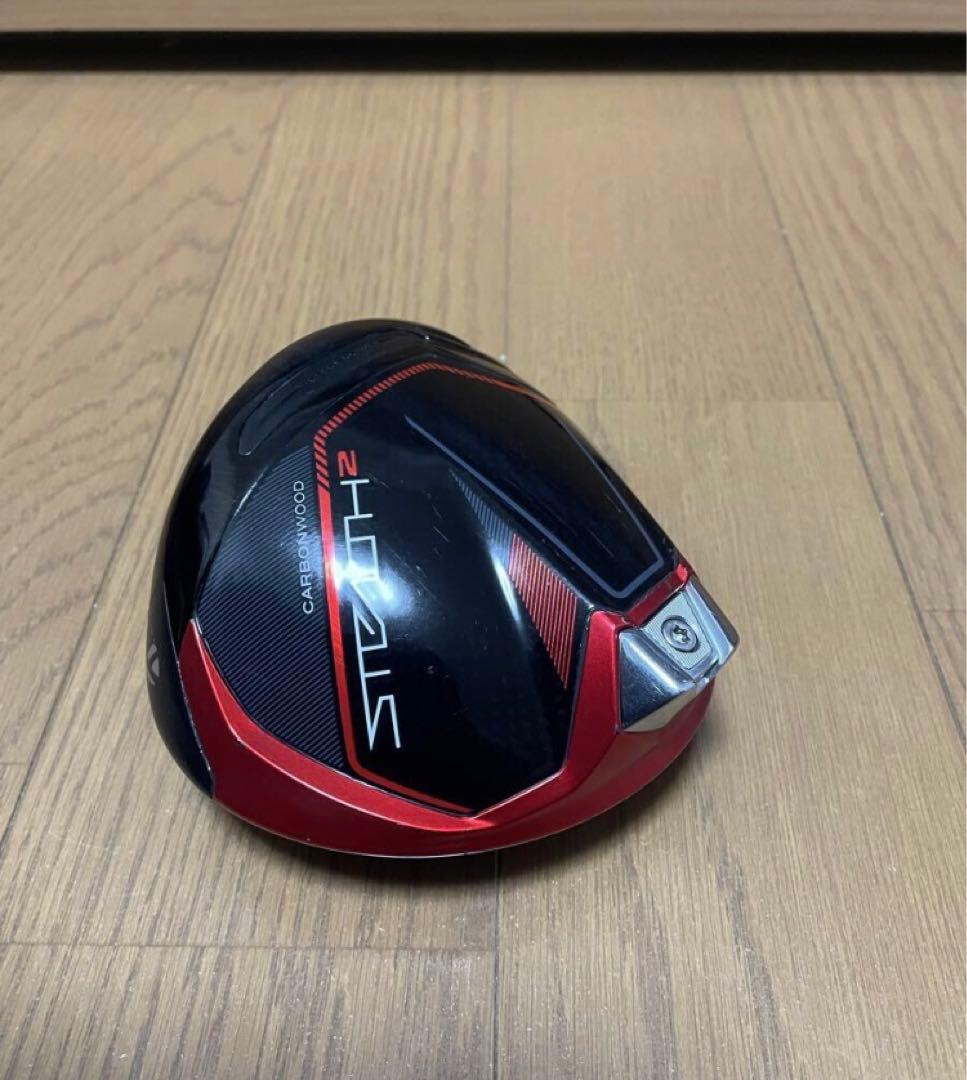 テーラーメイド ステルス2 HD 10.5° ドライバー 1w ヘッド単品