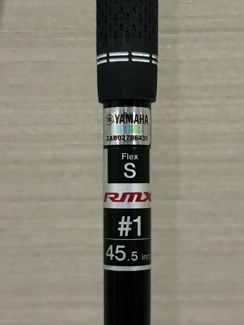 ヤマハ RMX VD/R 1W 9.5° SpeederNX Black 50S