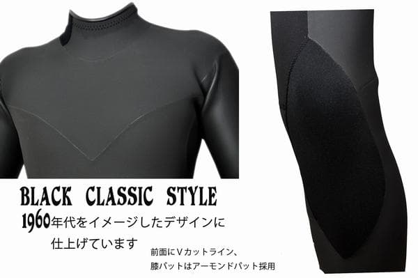 在庫1点物 AF BOOST起毛 CLASSIC 5ｘ3ｍｍセミドライLサイズ