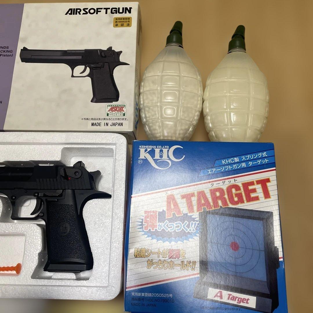 KHC デザートイーグル エアコッキングガン　スライドストップ搭載　DE44