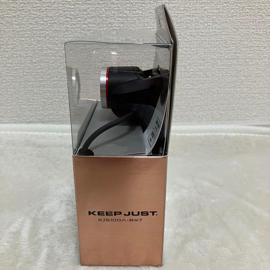 TAJIMA KEEP JUST LEDヘッドライト② 1000lm