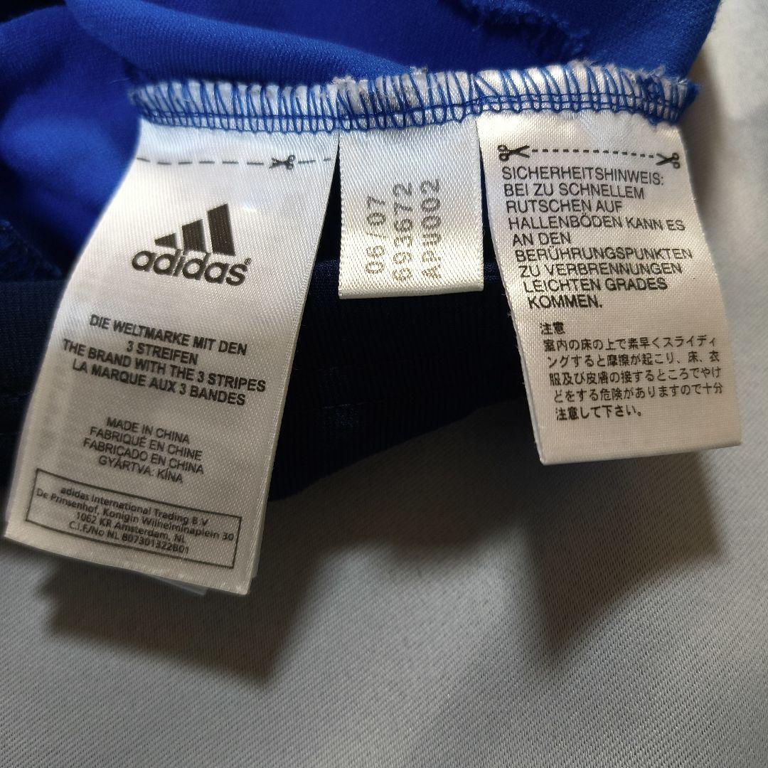 【レア品】Chelsea FC トレーニングトップ adidas
