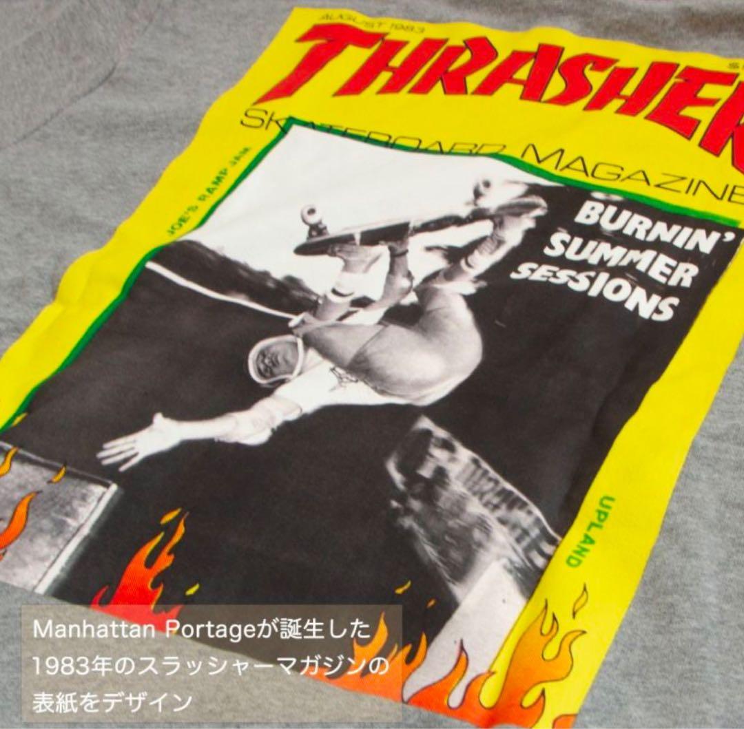THRASHER スケートボードパーカー グレー　ラスト1