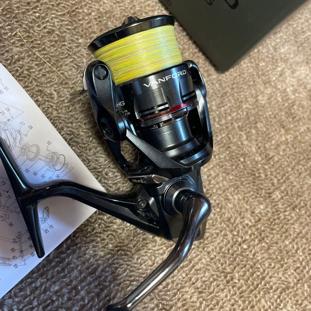リール VANFORD 2500SHG