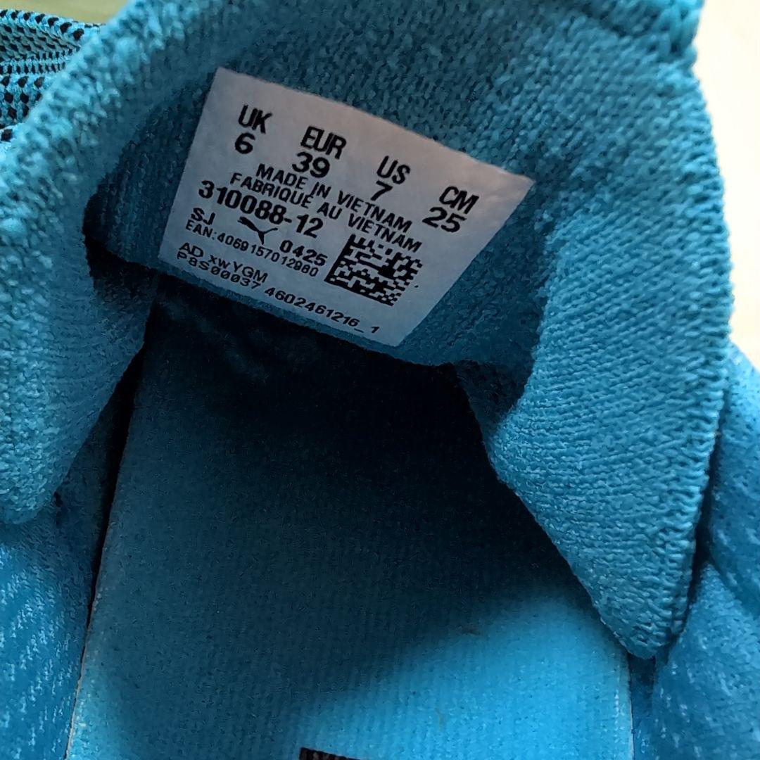 PUMA マグマックス ニトロ　ランニングシューズ　25.0cm