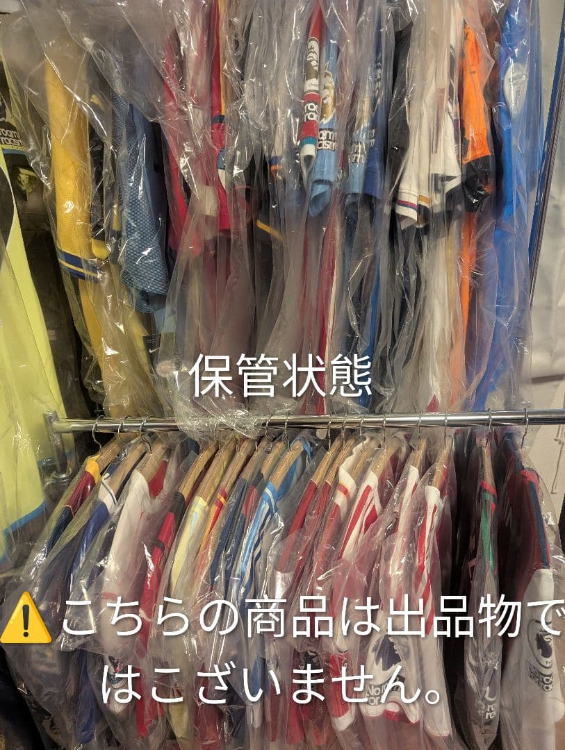 正規品　リバプール ファン・ダイク　ユニフォームMサイズ