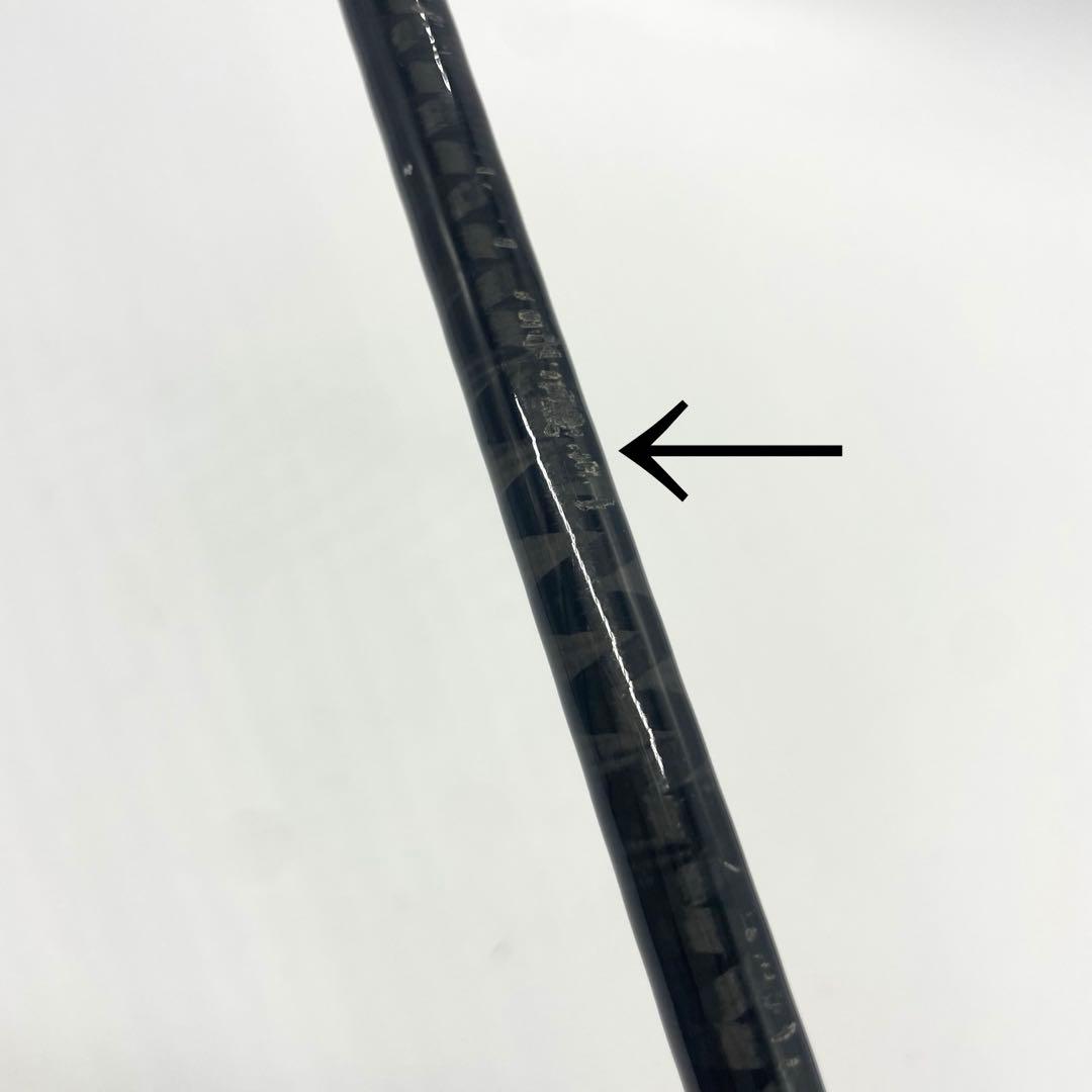 SLASH ARCARD FLEX AF-832M 釣り竿