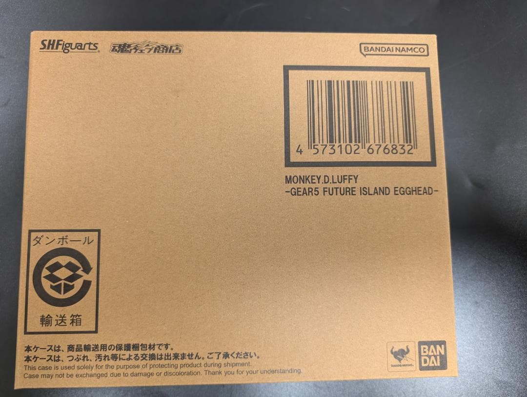 新品 S.H.Figuarts モンキー・D・ルフィ ギア5 未来島エッグヘッド