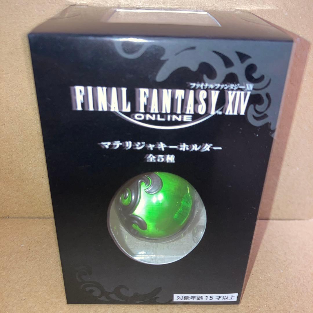 風*上様 ファイナルファンタジーXIV FF14 マテリジャキーホルダー 全5種