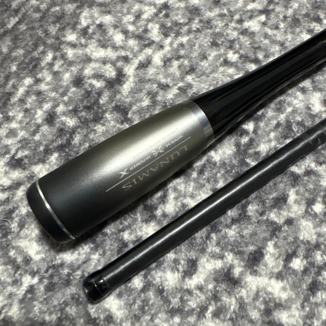 ロッド LUNAMIS B86M