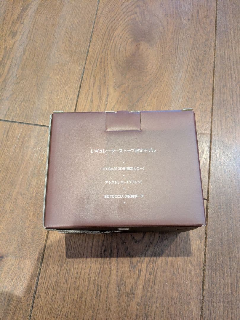 [新品未使用品]SOTO ST-310レギュレーターストーブ【カラー4点セット】