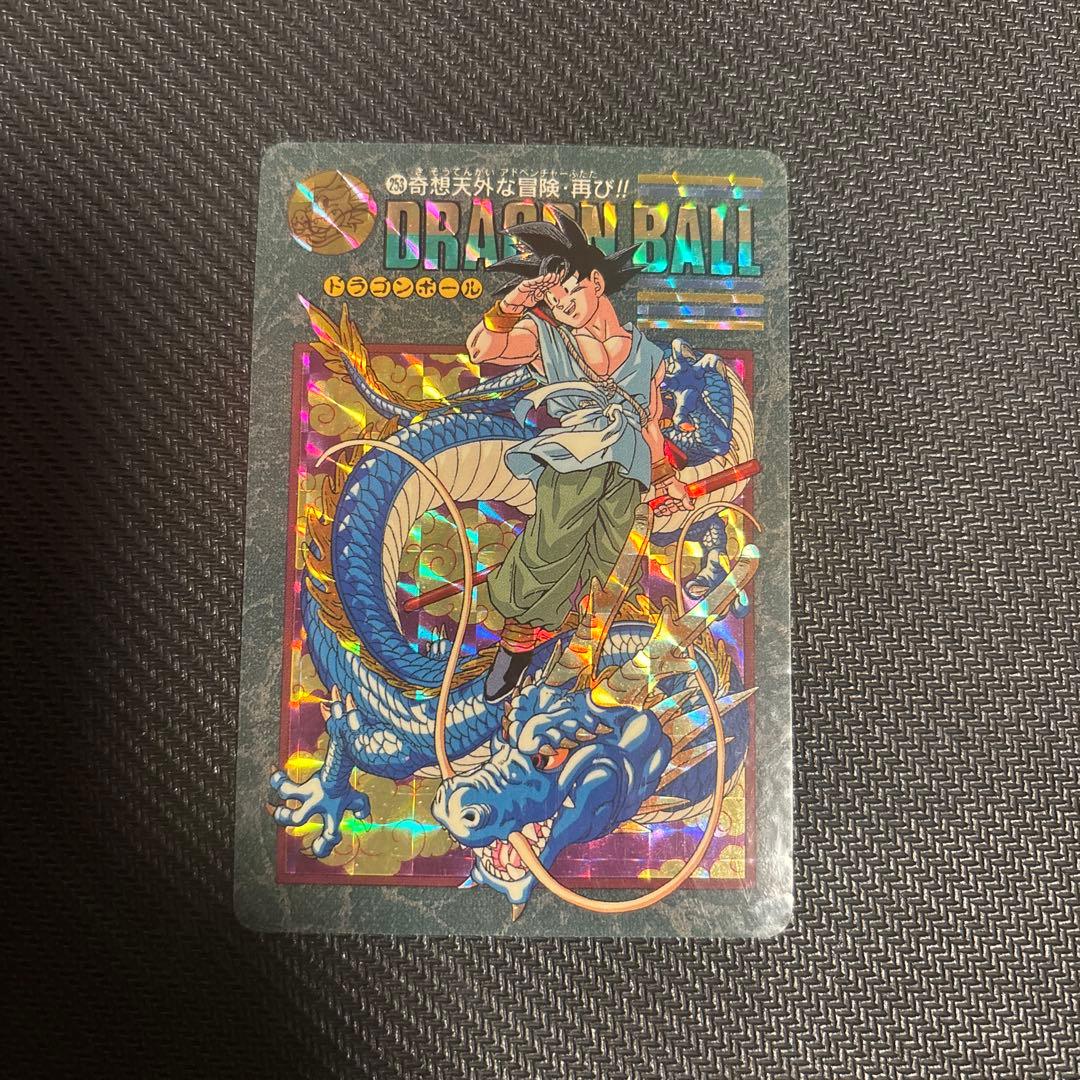 ドラゴンボールカードダス　ビジュアルアドベンチャー　奇想天外な冒険・再び!