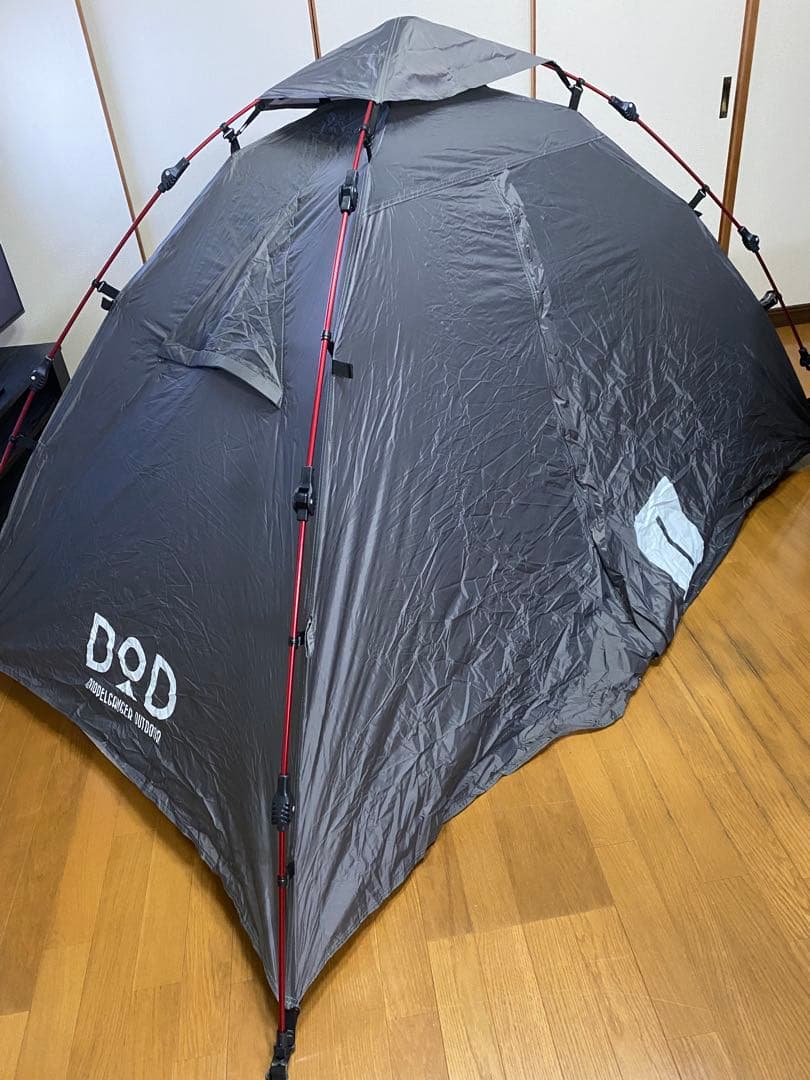 DOD T2ー275ツーリングテント グレー