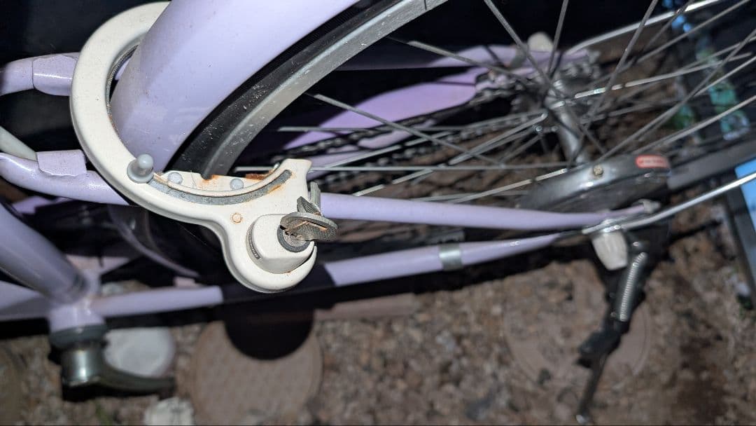 ブリジストン　子供用自転車