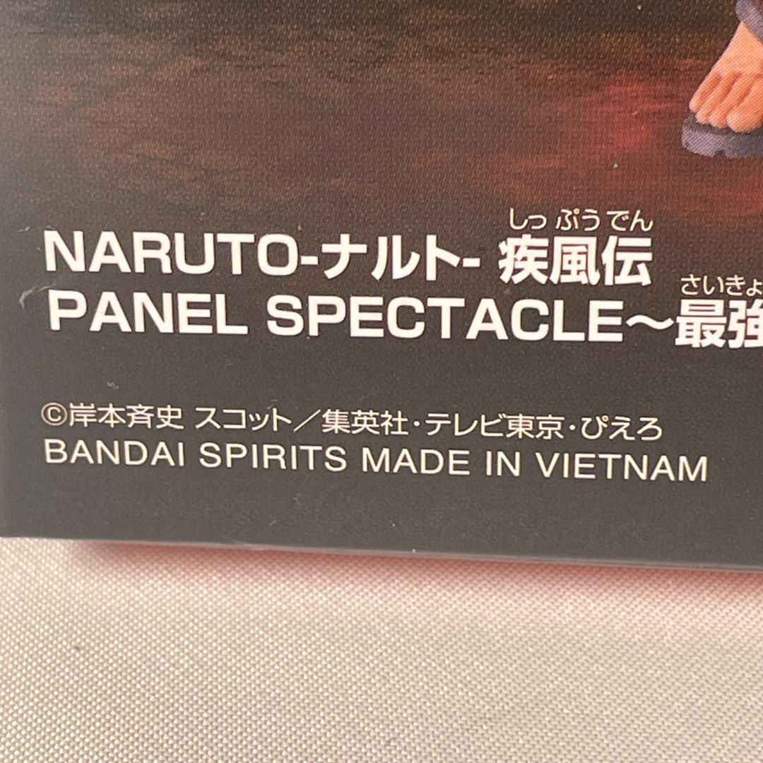 フィギュア ナルト コンプリート セット 火影 PANEL SPECTACLE