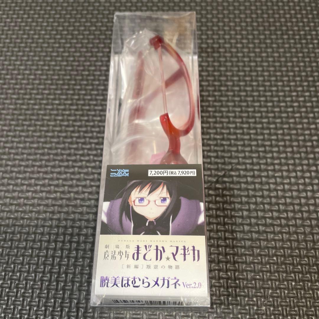 COSPA まどか☆マギカ　暁美ほむらメガネ ver 2.0
