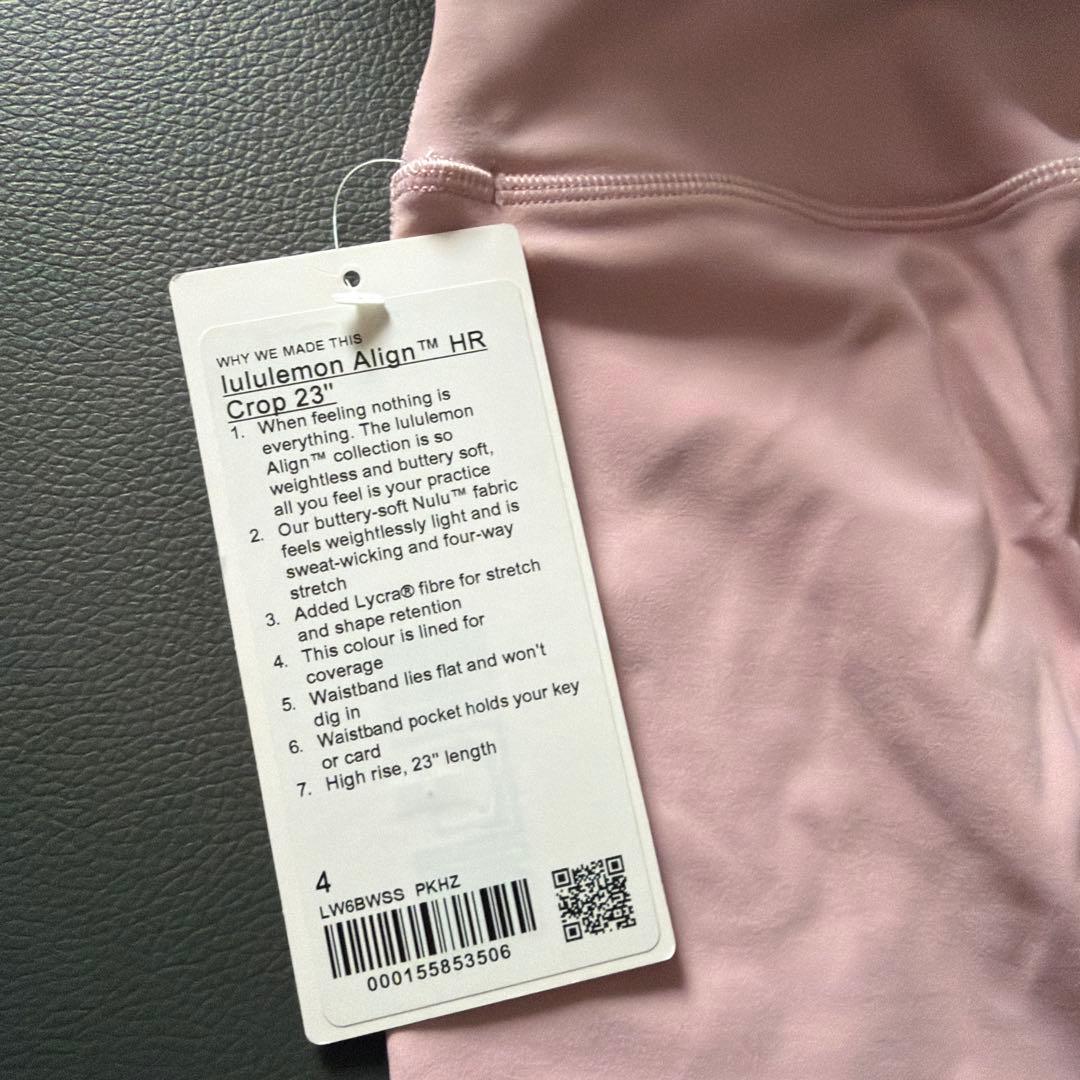 新品タグつきルルレモンlululemon align パンツ　size4 ピンク