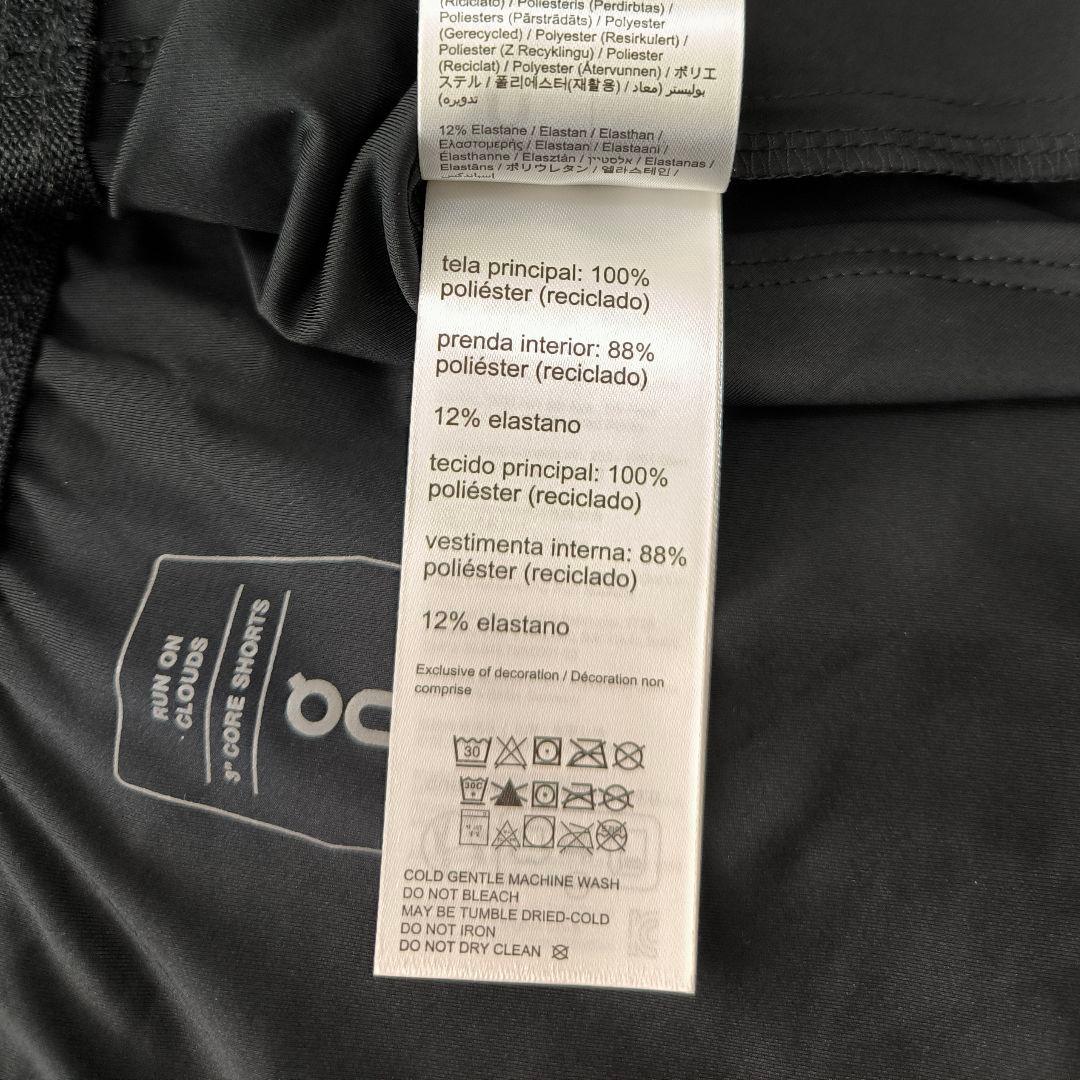 On Running 3\" Core Shorts ランニングショーツ XS 黒