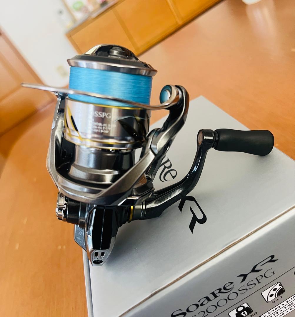 SHIMANO Soare XR C2000SSPG スピニングリール 極美品