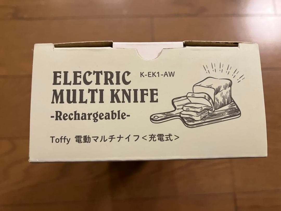 ラドンナ　TOFFY 電動マルチナイフ　アッシュホワイト　充電式　新品未開封