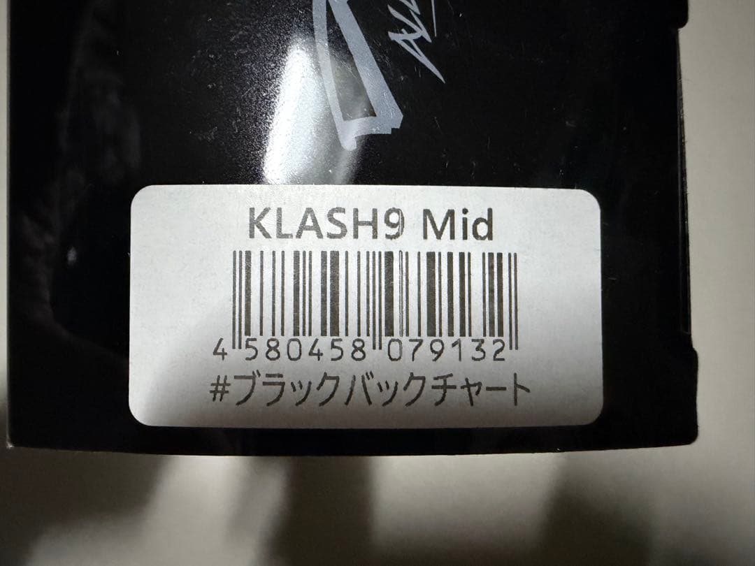 DRT KLASH9 Mid #ブラックバックチャート