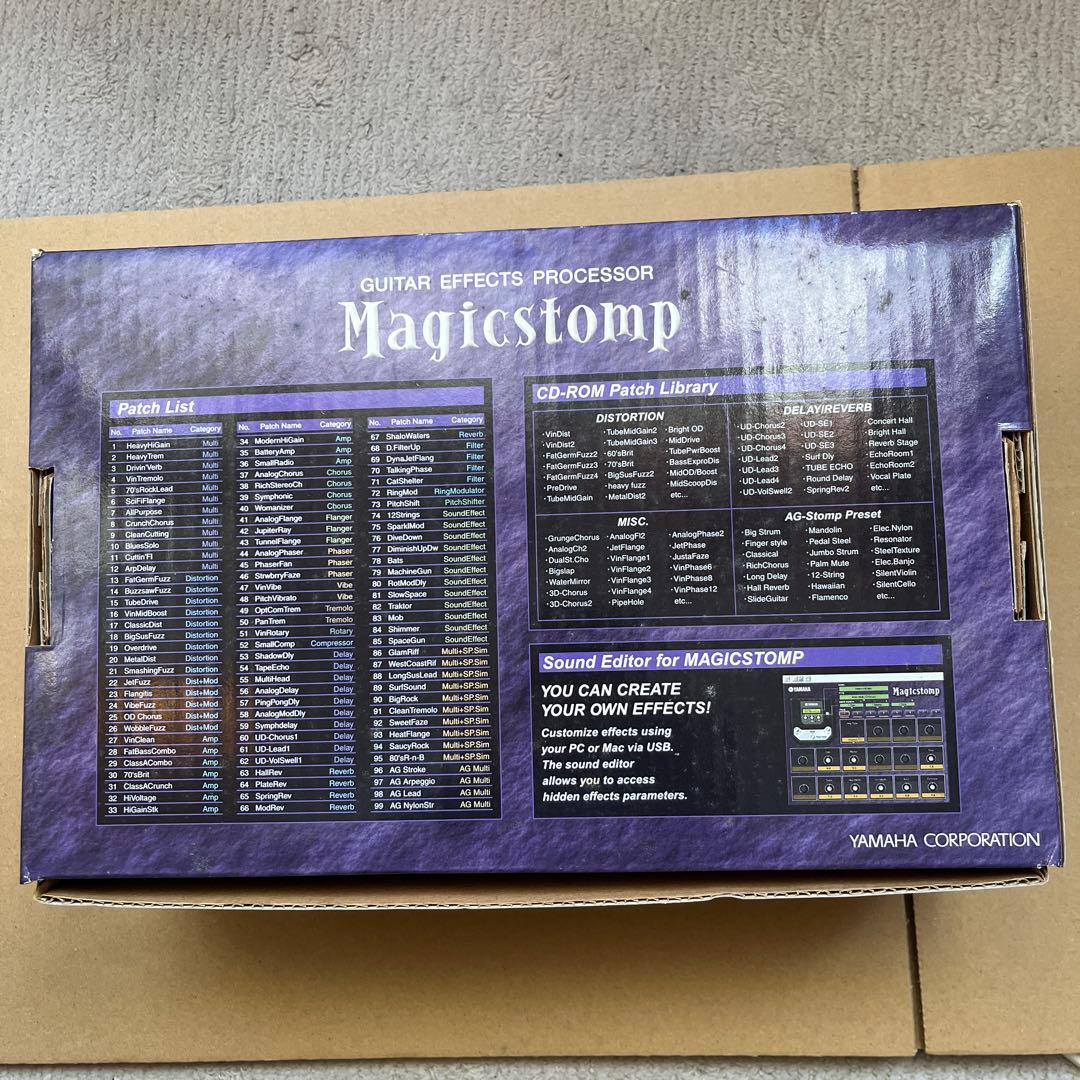 Yamaha Magicstomp ギターエフェクター