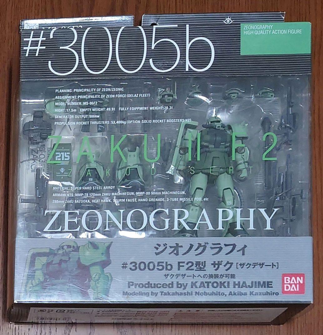 【未開封品】ジオノグラフィ #3005b F2型 ザク