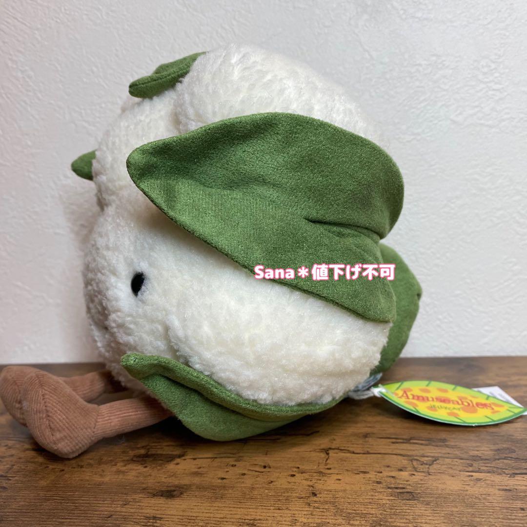 廃盤　新品　ジェリーキャット　カリフラワー　野菜　cauliflower
