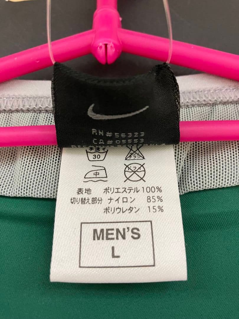 2003 東京ヴェルディ　エムボマ　NIKEオフィシャル　当時物ユニフォーム