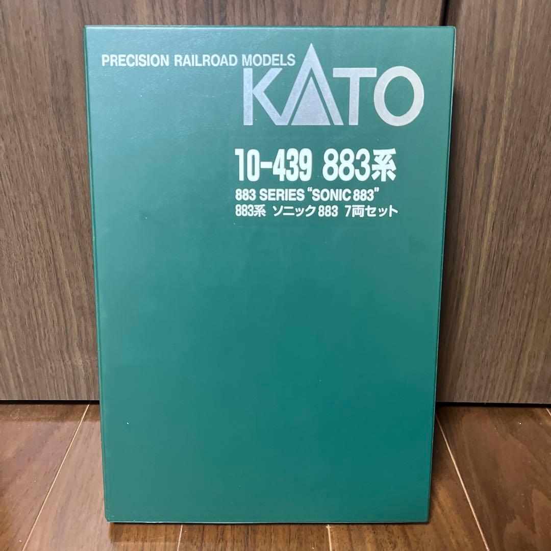 KATO 10-439 883系電車 7両セット