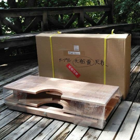 アウトドア&七輪BBQテーブル　折りたたみ式四万十源流の杉テーブル