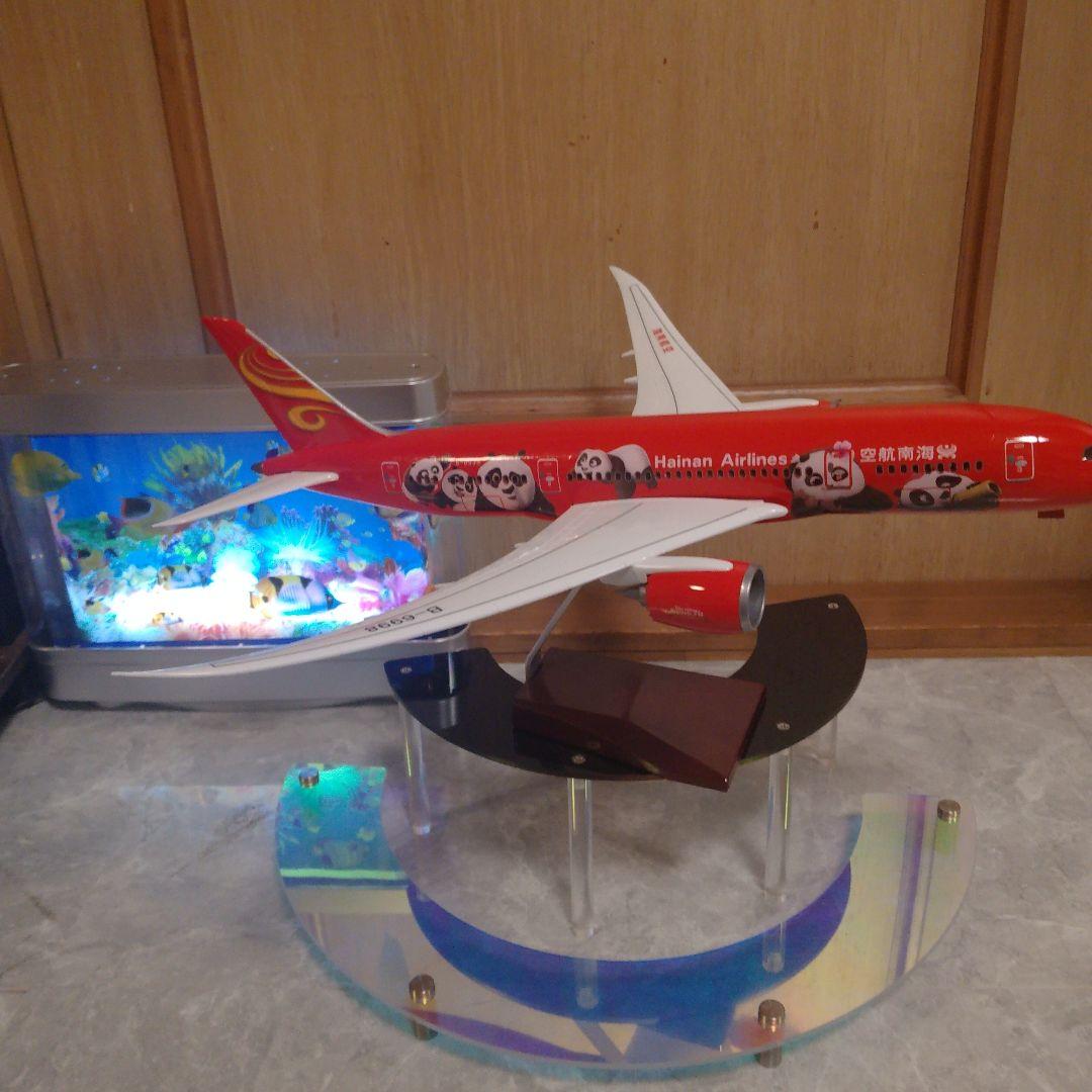 パンダモデル●新 Haian AIR LINE／ Airbus A350