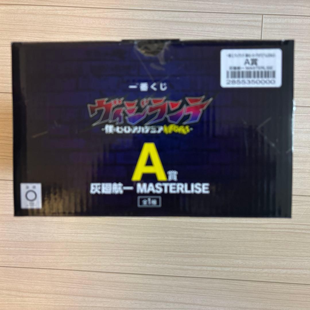 【未開封】一番くじ ヴィジランテ A賞B賞C賞E賞ラストワン賞まとめ売り