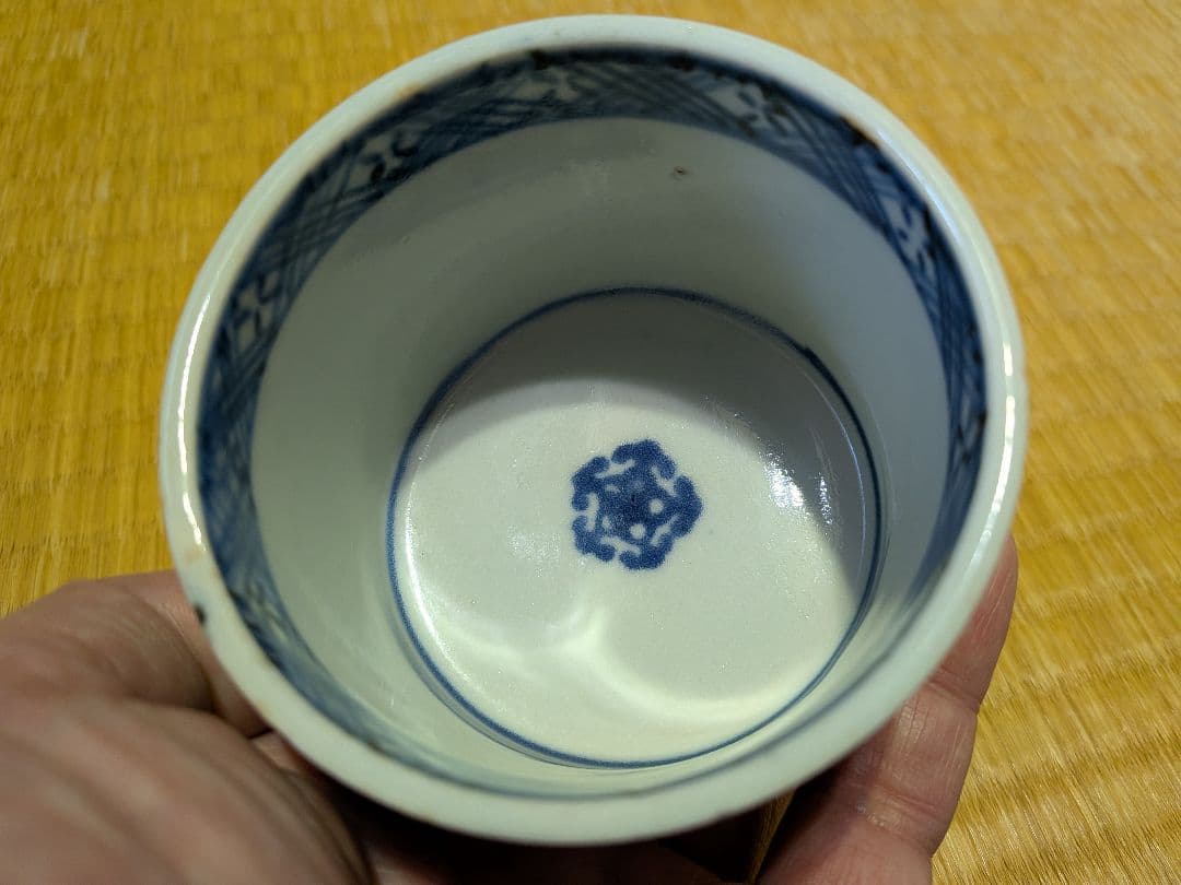 古伊万里　染付　半筒　猪口　梅と水仙　美品！