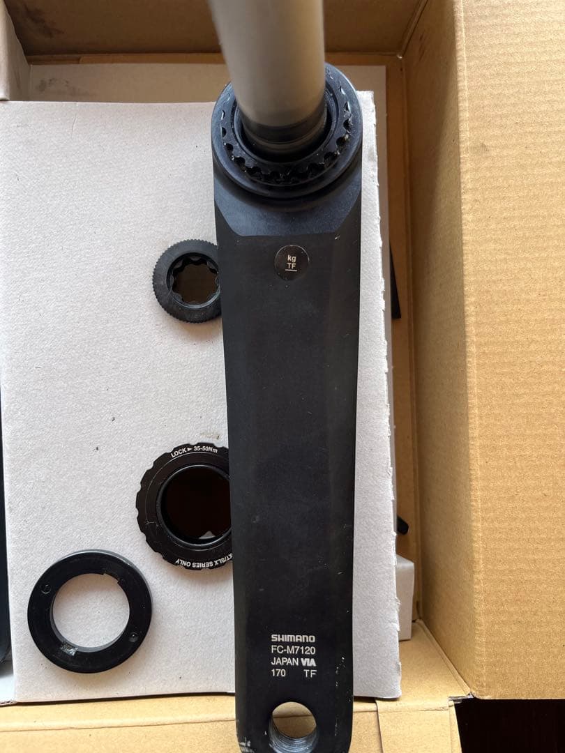 Shimano SLX FC-M7100 クランクセット 170mm 30T