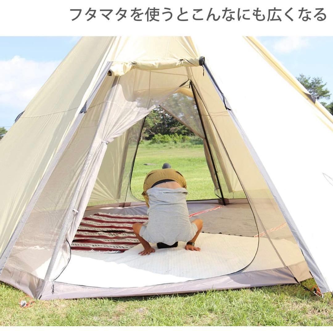 美品✨　DOD フタマタノキワミ 新品 フタマタノバシ タープポール テント