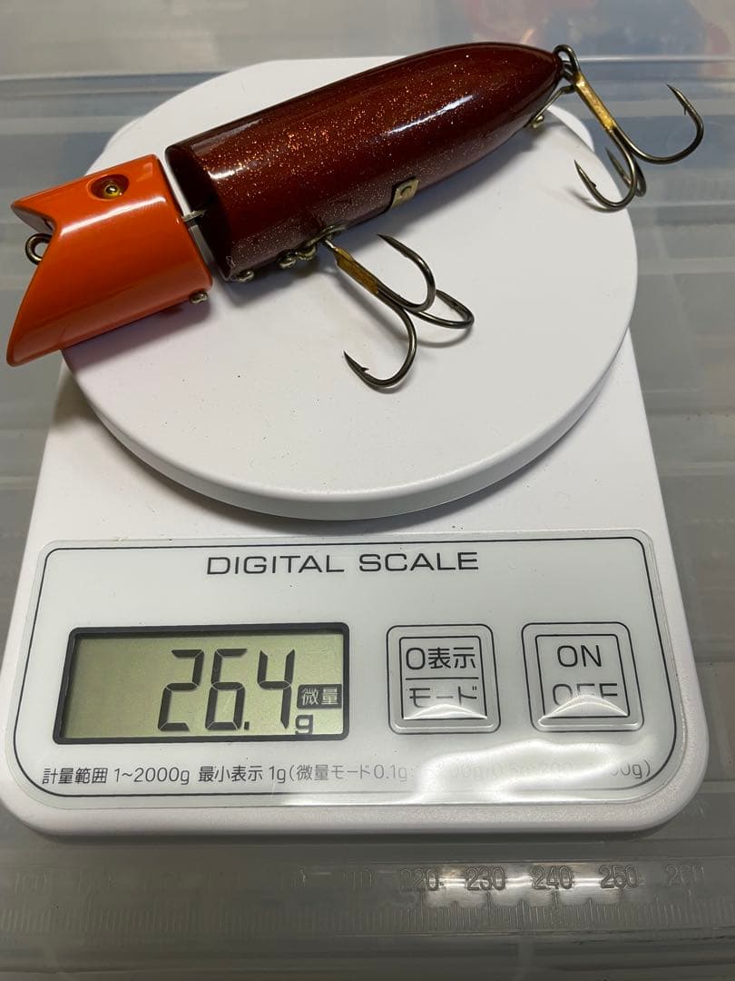 道楽　半信半疑