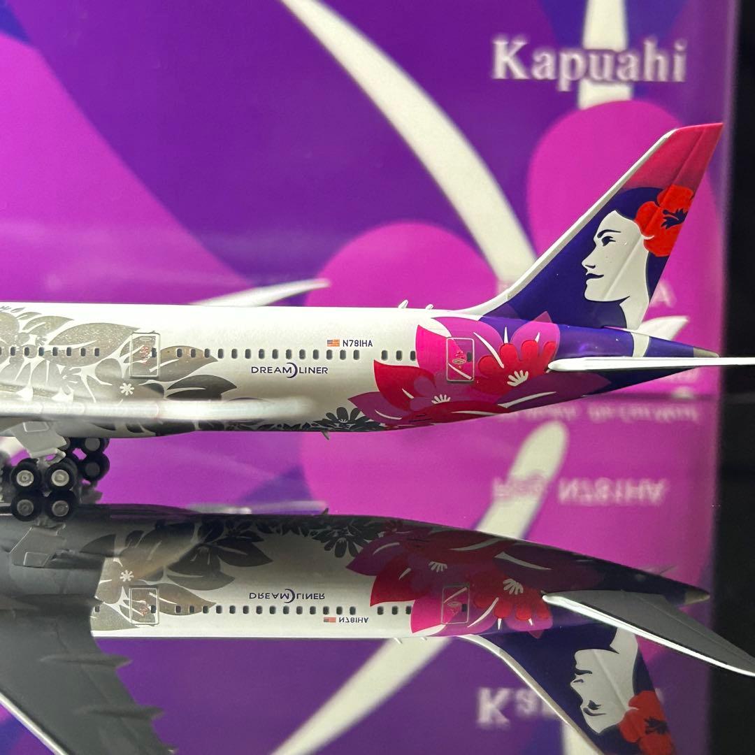 NGmodel ハワイアン航空B787-9 1/400
