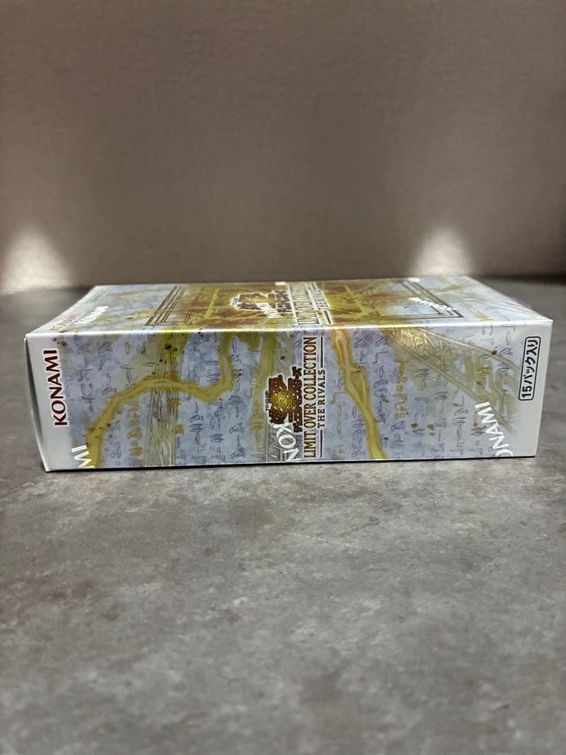 ③遊戯王リミットオーバーコレクションライバルズ１BOXシュリンク付き