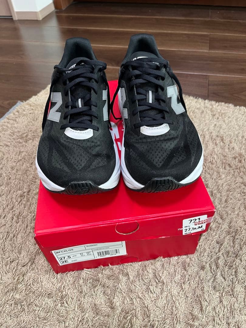 New Balance フューエルセル レベルv5 27.5㎝　ワイド