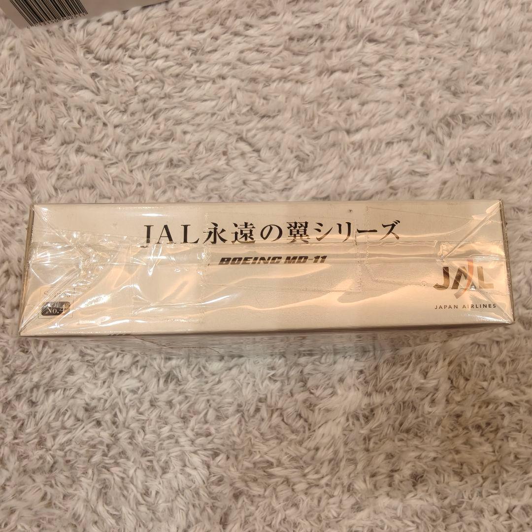 【美品】1/500 JAL永遠の翼シリーズ MD11