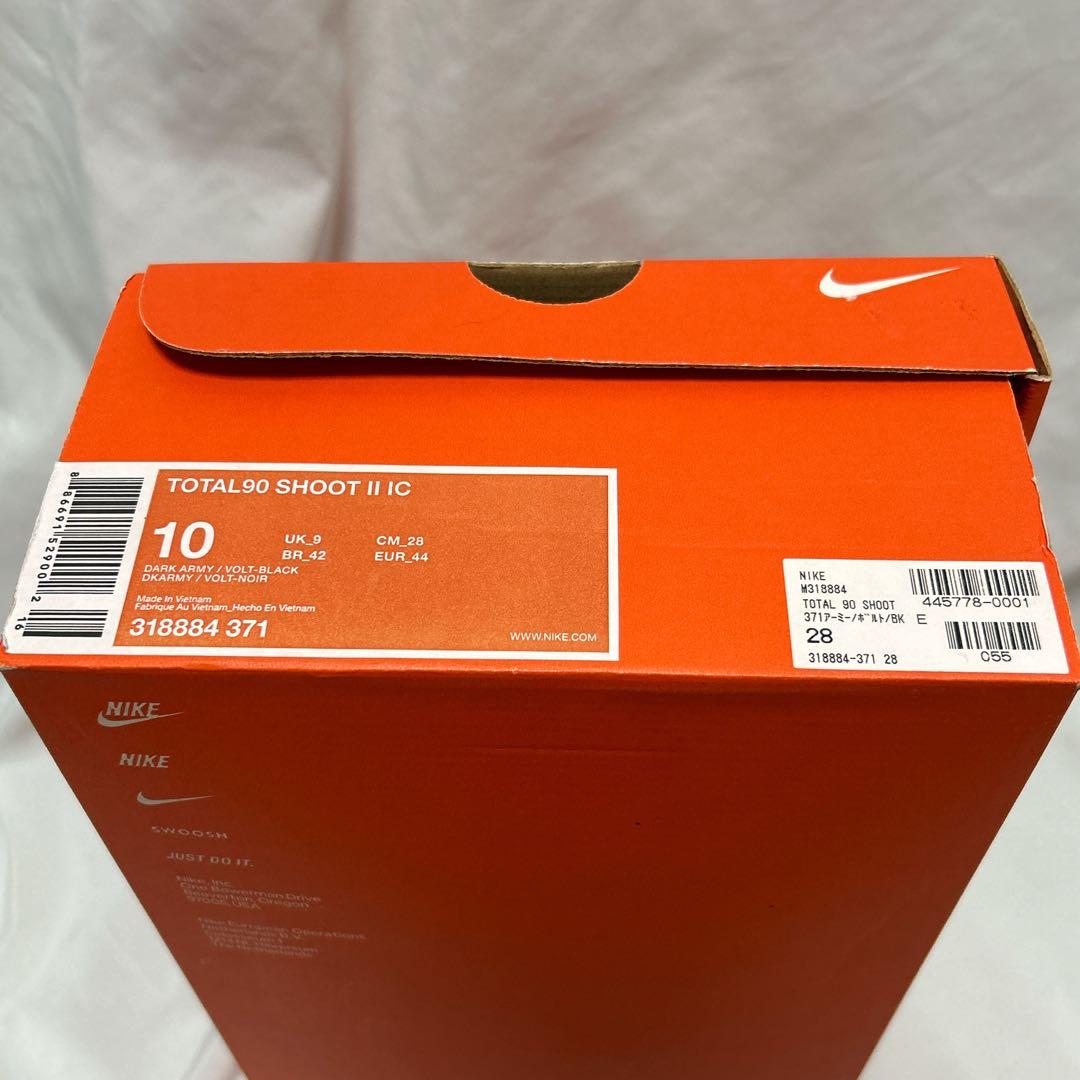 未使用級 NIKE ナイキ TOTAL 90 SHOOT Ⅱ IC トータル90
