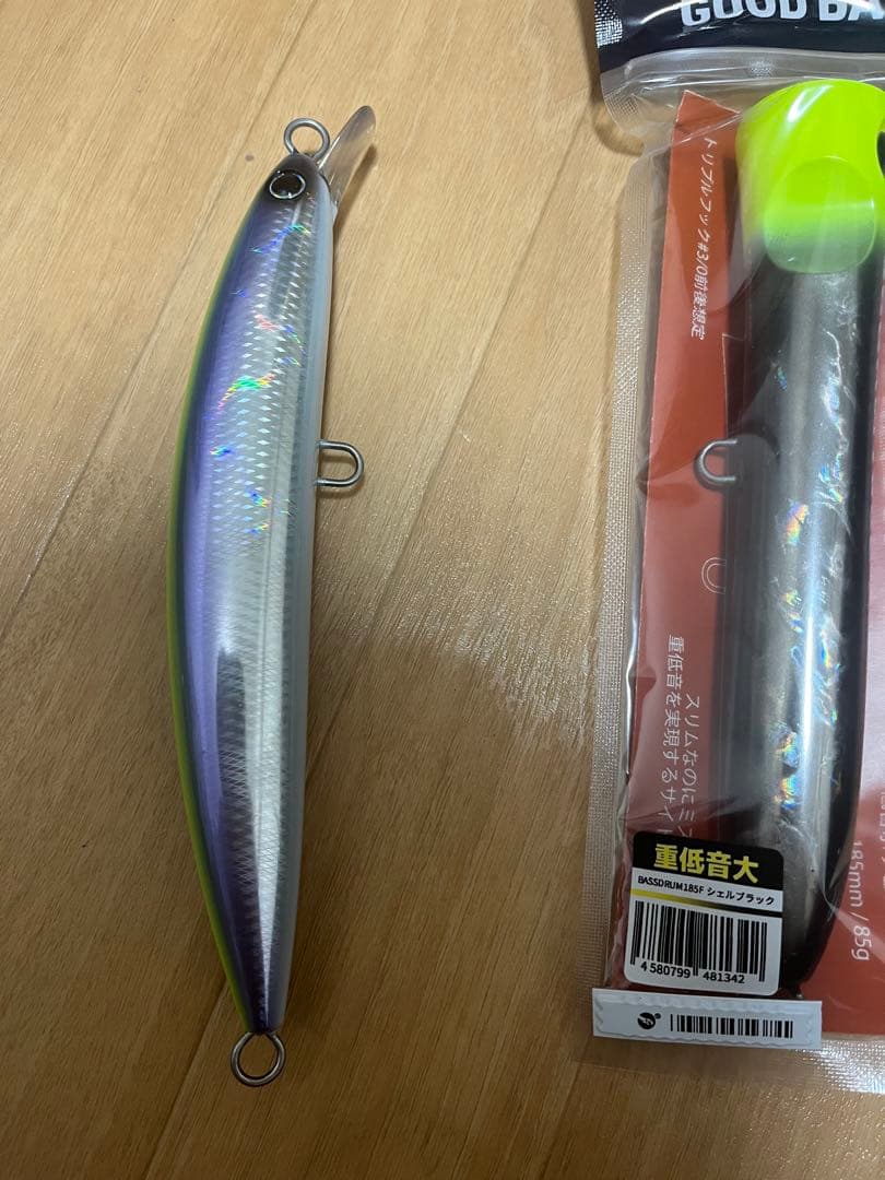 グッドベイト　リスペクト190F バスドラム185F